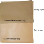 img_paper_04